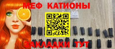 гидропоника Рыбинск