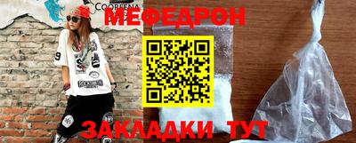 гидропоника Рыбинск