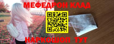 гидропоника Рыбинск