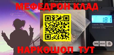 гидропоника Рыбинск
