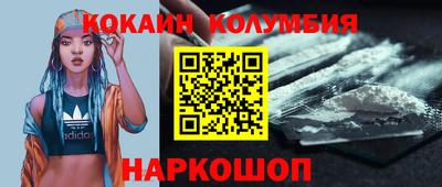 мет Рязань