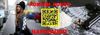 мет Рязань