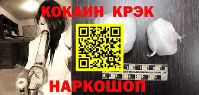 мет Рязань