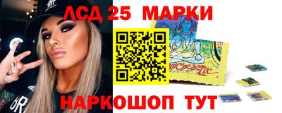 гидропоника Рыбинск