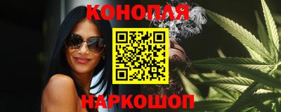 прущая мука Рузаевка