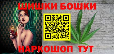 мет Рязань