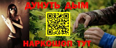 гидропоника Рыбинск