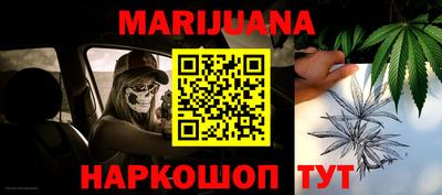 мет Рязань