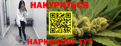 СК Севастополь