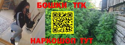 прущая мука Рузаевка