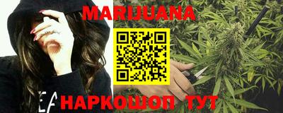 гидропоника Рыбинск