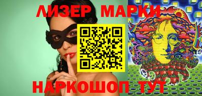 мет Рязань
