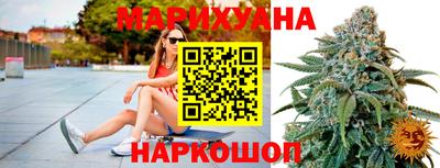 мет Рязань