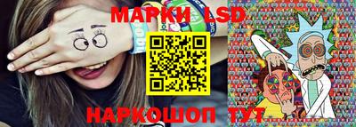 мет Рязань