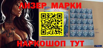 гидропоника Рыбинск