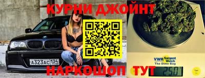 прущая мука Рузаевка