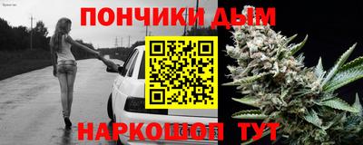 гидропоника Рыбинск