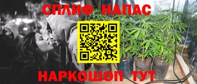 кокаин колумбия Северобайкальск
