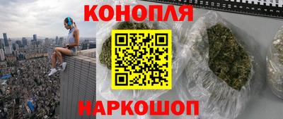 прущая мука Рузаевка