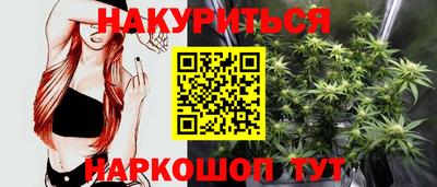 мет Рязань