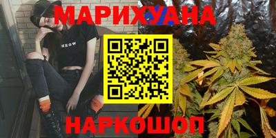 гидропоника Рыбинск