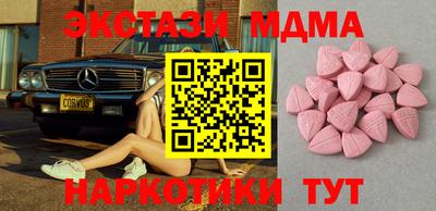мет Рязань