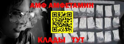 мет Рязань