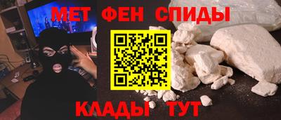 прущая мука Рузаевка