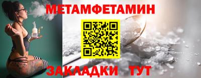гидропоника Рыбинск