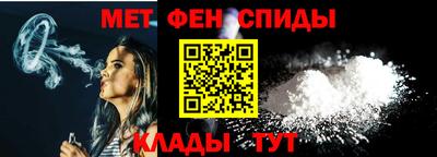 прущая мука Рузаевка