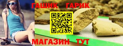 мет Рязань