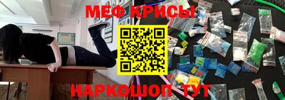 гидропоника Рыбинск